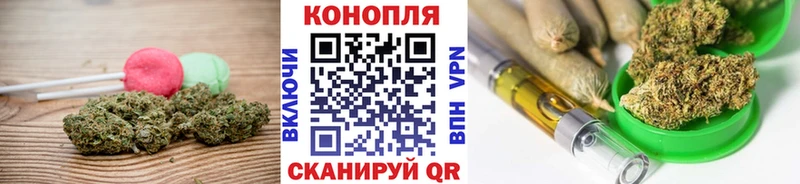 Купить где Аргун Cannafood марихуана