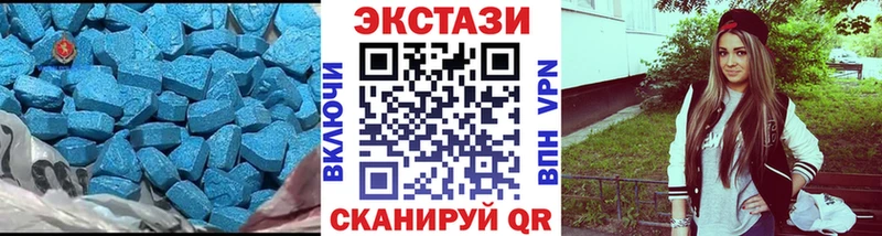 Купить где  Аргун  ЭКСТАЗИ louis Vuitton 