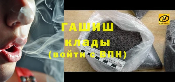 jwh Каменногорск