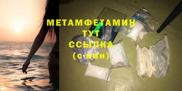 jwh Каменногорск