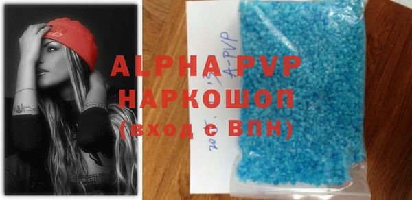 jwh Каменногорск