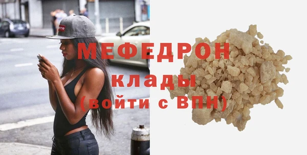 jwh Каменногорск
