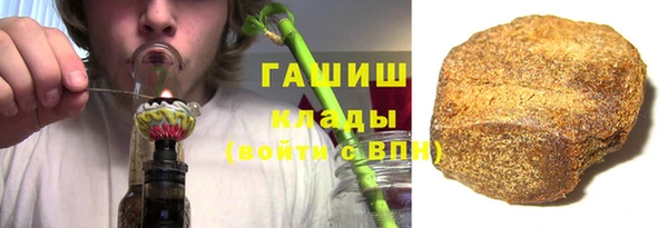 jwh Каменногорск