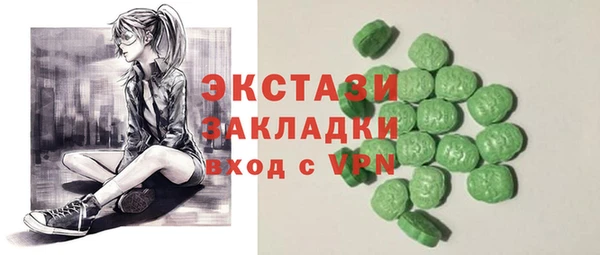 скорость Каменск-Шахтинский