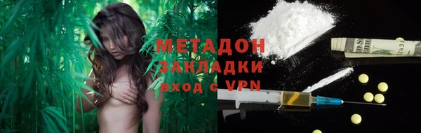jwh Каменногорск
