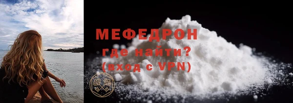 jwh Каменногорск