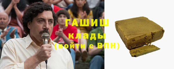 jwh Каменногорск