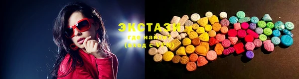 скорость Каменск-Шахтинский