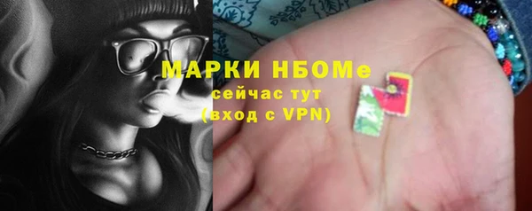 скорость Каменск-Шахтинский