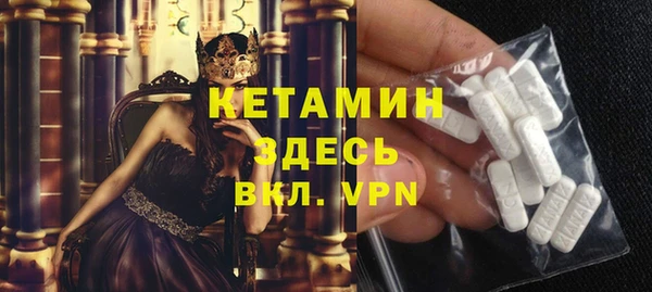 jwh Каменногорск