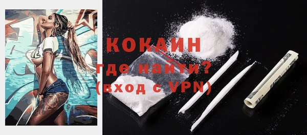 ешки Карпинск
