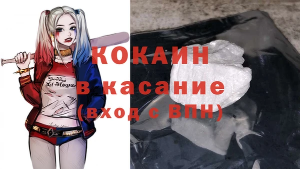 скорость Каменск-Шахтинский