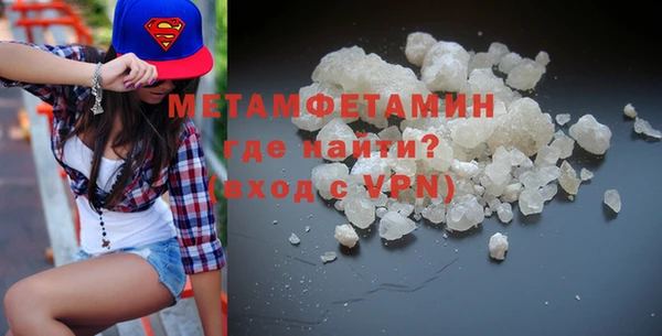 jwh Каменногорск