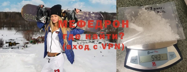 jwh Каменногорск
